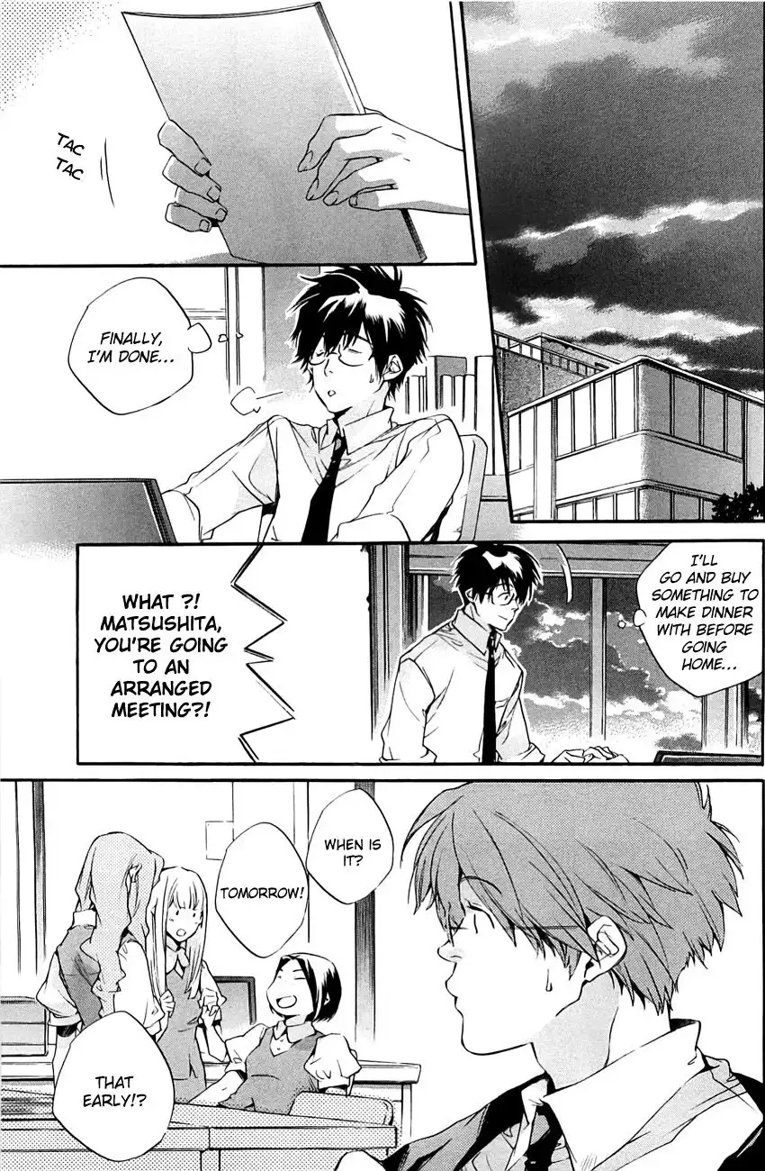 My Girl (Sahara Mizu) Chapter 30 5